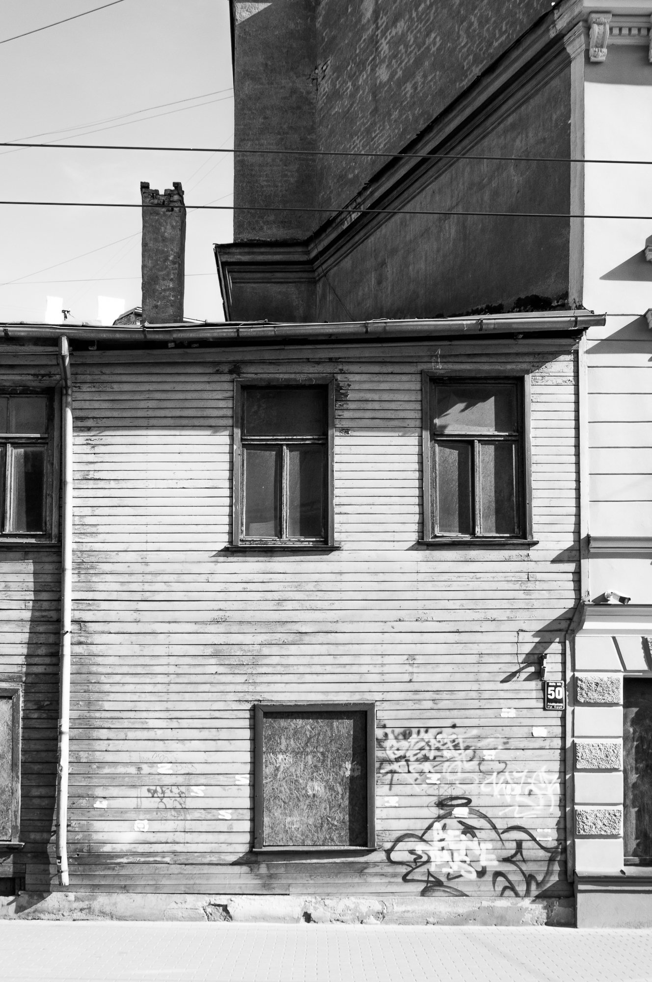 Adam Mazek Photography 2021. Post: "Well-being." Riga street photography.